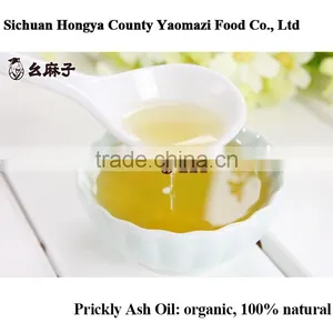 Organic Condiment Sichuan Prickly Ash Seed Oil thumbnail-1