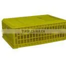 Chicken Plastic Crate - Price thumbnail-1