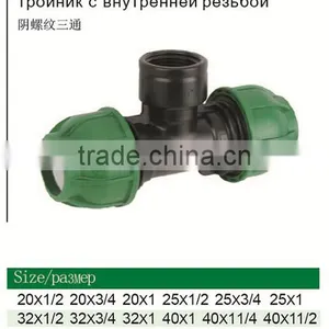 Professional 25mm PP Compression 90 Degree Tee Quality / Price Good thumbnail-4