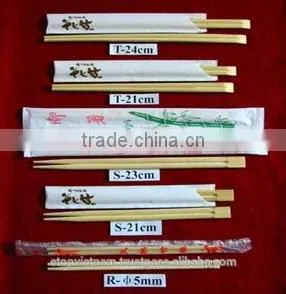 Vietnamese_Disposable Natural Bamboo Chopsticks (july@etopvietnam) thumbnail-1