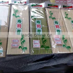 WY-CC036 2016 Natural Bamboo Sushi Mat thumbnail-4