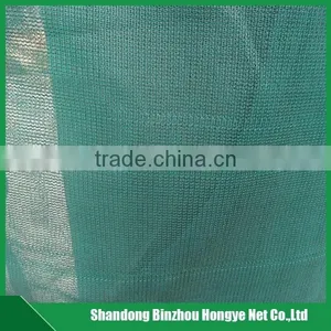 30%-90% Shade Rate Green Sun Shade Net thumbnail-1