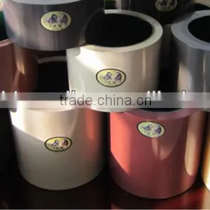Rice Machinery Rubber Roller thumbnail-1