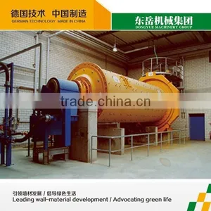 a a c Wall Concrete Core Cutting Machine thumbnail-1