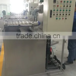 TSURUMI Dewatering Screw Press for Municipal Waste Management (MDQ-103) thumbnail-3