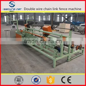 High Speed Fully Automatic Chain Link Fence Machine thumbnail-3