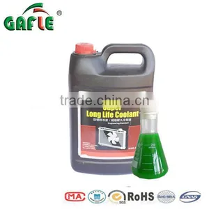 Engine Coolant thumbnail-1