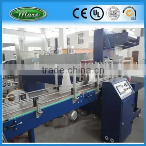 Beer Bottle Shrink Wrapper Machine thumbnail-1