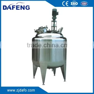Double Jacket Mixing Tank,price of Mixing Tank thumbnail-5