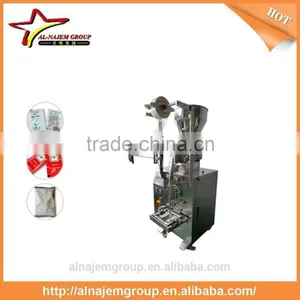 Back Sides Sealing Automatic Blueberry Sauce Packaging Machine thumbnail-1