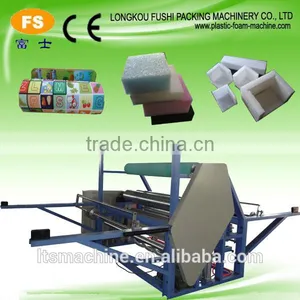 Pear Cotton Foam Sheet Thickening Machine thumbnail-1