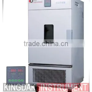 LHS-50CL Constant Temperature & Humidity Chamber thumbnail-1