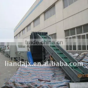 PET Flake Recycling Production Line thumbnail-1