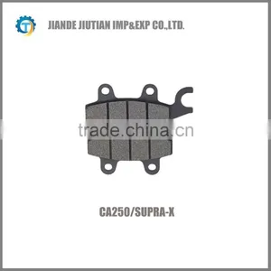 Indonesia Motorcycle Brake Lining CA250/SUPRA-X thumbnail-1