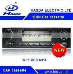 One Din Car Cassette MP3 Player Li-12 for ISUZU D-Max With FM/AM Hot Selling thumbnail-1