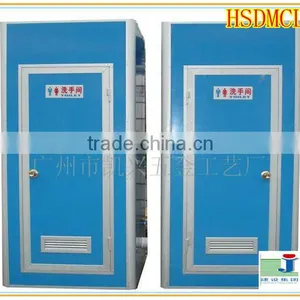 High Quality and Low Cheap Mobile Board Toilet thumbnail-2