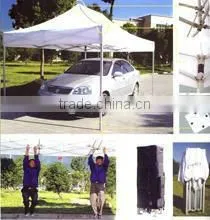 Folding Tent With High Quality thumbnail-1