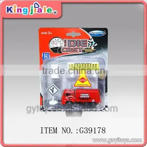 Widely Used Superior Quality Kids Games Toy Cars , Toy Cars for Kids to Drive , Toy Cars for Kids thumbnail-4