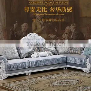 M511-1 French New Arrival Latest Design Luxurious Silk Fabric Sofa Set thumbnail-1