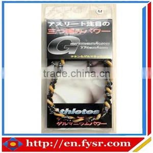 Man -made Woven Silicone Teething Necklace/bracelet thumbnail-1