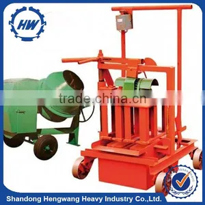 Construction Concrete Block Making Machine thumbnail-3