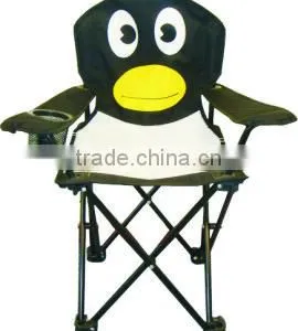 Cute Kid's Beach Chair/Folding Kid's Chair thumbnail-3