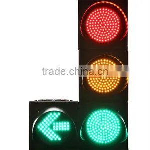 Combined Traffic Light thumbnail-1