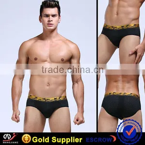 Wangjiang Underwear for Man Underwear thumbnail-1