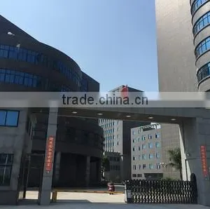 Quanzhou Caida Sports Goods Co., Ltd. company overview - view 1 thumbnail