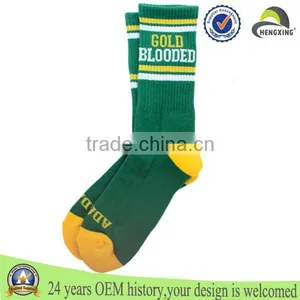 Make Your Own Socks,non Slip Sock for Adults,custom Sports Socks thumbnail-1