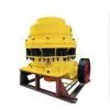 Showier Compound Cone Crusher thumbnail-1