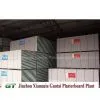 Factory Supply Normal Plasterboards thumbnail-1