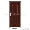 Sell Security Door thumbnail-1