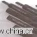 Hot Shrinkage Pipe thumbnail-1