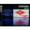 Outdoor LED Screen thumbnail-1