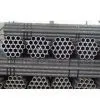 CS Steel Pipe thumbnail-1