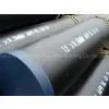 API 5L HOT-ROLLED LINE PIPE thumbnail-1