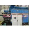 Husk Fired Steam Boiler thumbnail-1