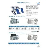 Motors for Hydraulic Car Lift thumbnail-2