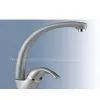Sink Faucet (LI-Y890-2) thumbnail-1