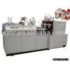 Paper Bowl Machine thumbnail-1