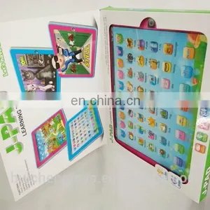 Best Gift Electronic Preschool Toys Multifunction Educational Touch Screen J-pad Learning Machine thumbnail-2