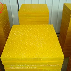 Industrial Plastic Grate Sheet Fiberglass Deck Grating High Strength thumbnail-1