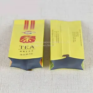 Supply Moisture-proof Aluminum Foil Soft Bags/vacuumized Tea Bags/small Bags of Coffee Bags Sealed Bags thumbnail-3