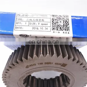 Used Gearbox Shaft Gear JS180-1701131 thumbnail-2