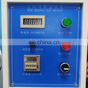 Wire Bending Test Machine Cord Wire Swing Tester thumbnail-6