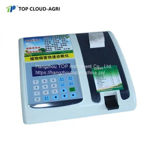 Plant Disease Tester thumbnail-1