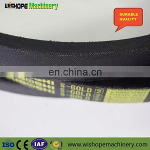 Kubota Combine Harvester Spare Parts Rubber V Belt thumbnail-3