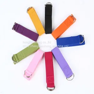 PU Vegan Leather Yoga Strap Mat Carrier Sling Adjustable Blanket Strap thumbnail-1