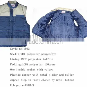 Winter Vest thumbnail-1
